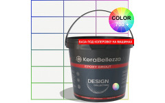 Kerabellezza Color Затирка эпоксидная под колеровку 1 кг.