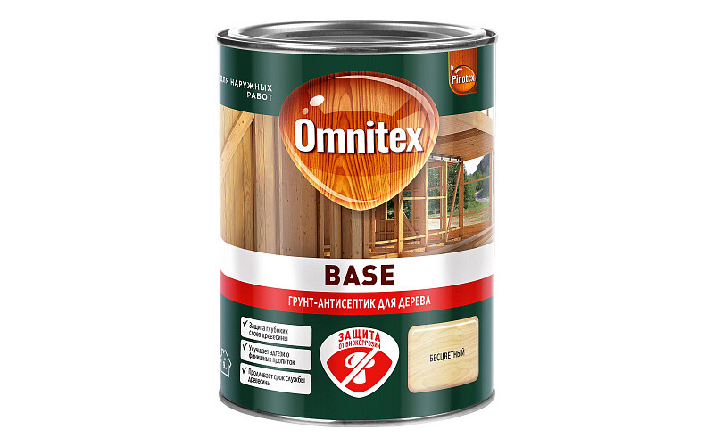 Грунт-антисептик Omnitex Base 0,9л