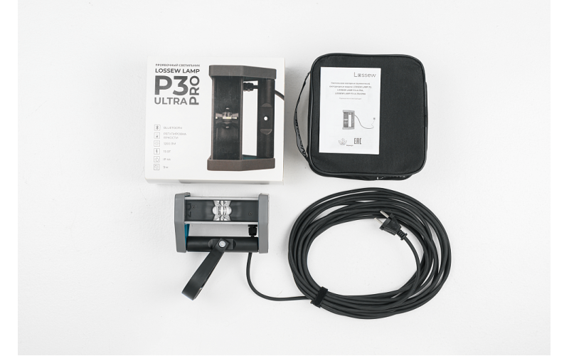 Светильник малярный LossewLamp P3 Ultra PRO