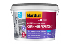 Краска Marshall AKRIKOR Фасадная силикон-акриловая матовая