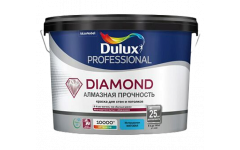 Краска Dulux Professional Diamond Matt