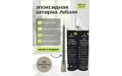 008 Wood Cloud Lime затирка двухкомпонентная эпоксидная 400мл светло-серый
