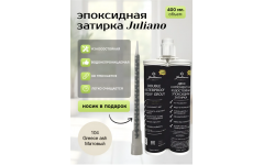 104 Greece ash matt затирка двухкомпонентная эпоксидная серая матовая