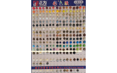 Герметик “ZHEWE” силиконовый однокомпонентный нейтрального отверждения