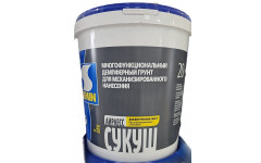 SOUS-COUCHE AIRLESS (синяя крышка) 20кг. белая грунт-краска для машинного нанесения