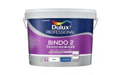 Краска Dulux PROF Биндо 2 глубокоматовая